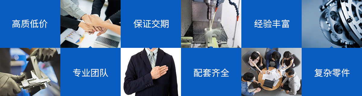 慧闻智造 慧闻智造