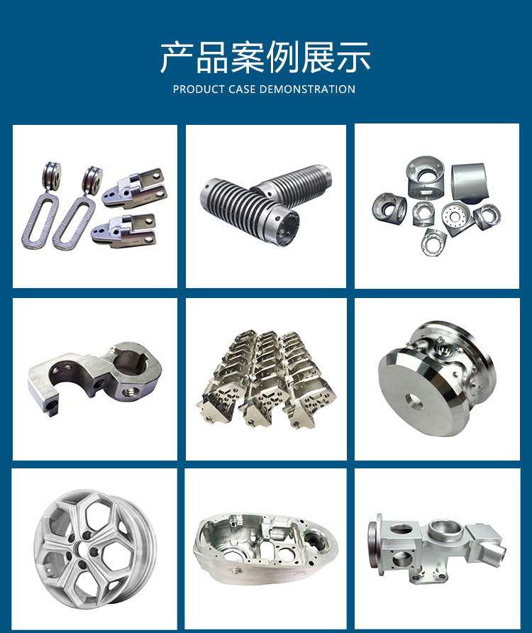 深圳慧闻智造技术有限公司