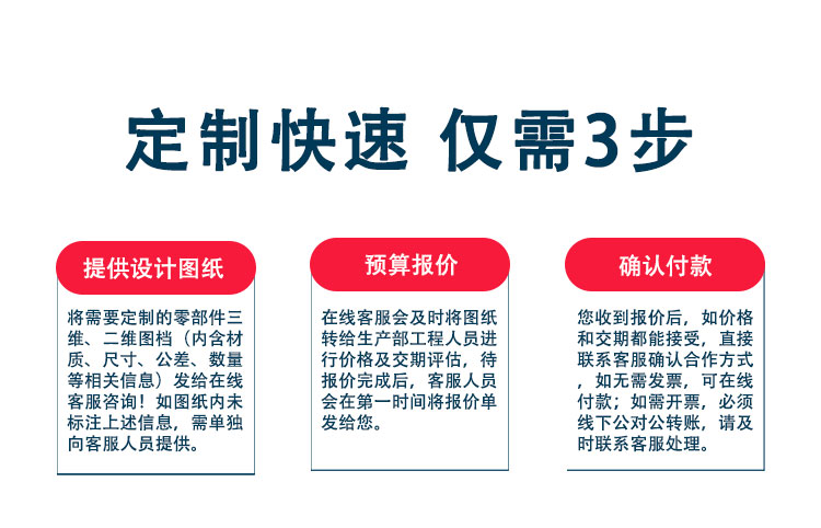 深圳慧闻智造技术有限公司