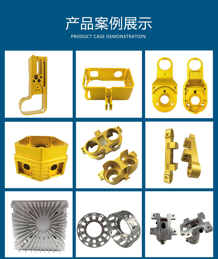 深圳慧闻智造技术有限公司