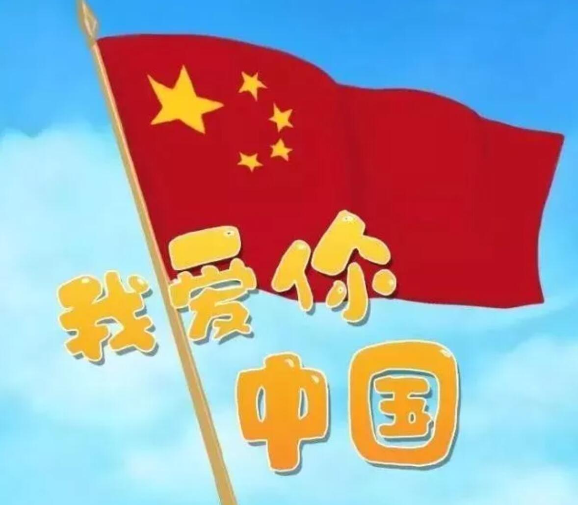 精密零件加工
