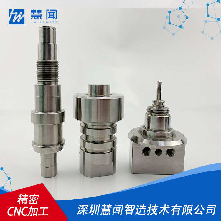 精密轴类零件