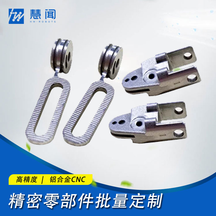 医疗器械零部件,医疗零件加工