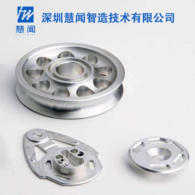 精密零件