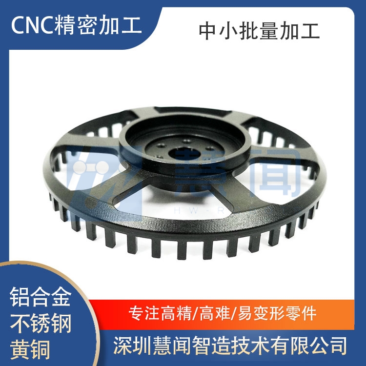 高分子材料CNC机加工零件
