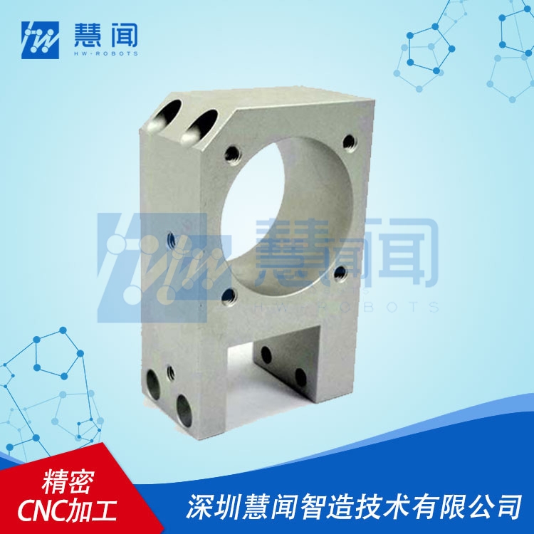 CNC加工非标智能检测设备零件