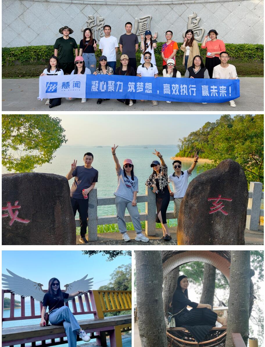 河源万绿湖