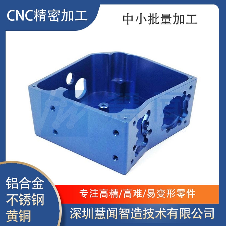 精密机械加工