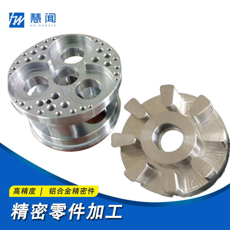 cnc零件加工