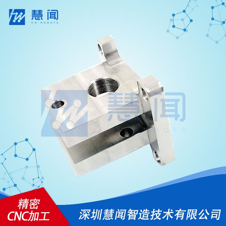 精密铝合金加工方法