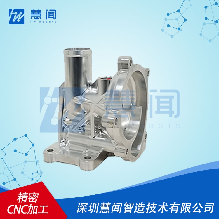什么是精密五轴加工机械零件加工技术?