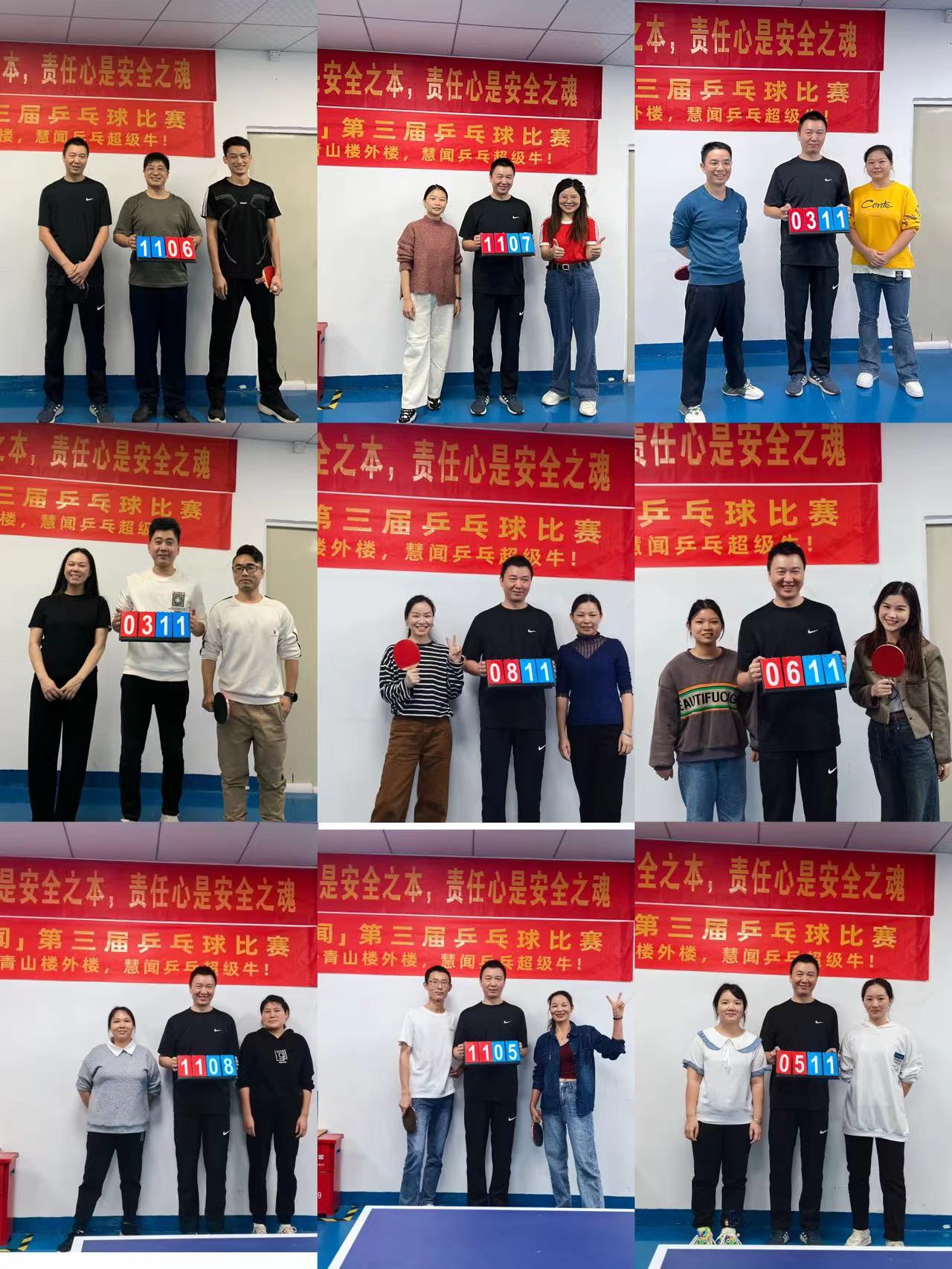 深圳慧闻智造技术有限公司