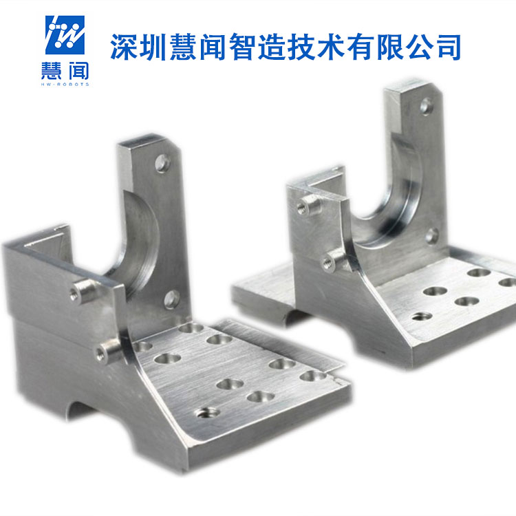机械加工零件