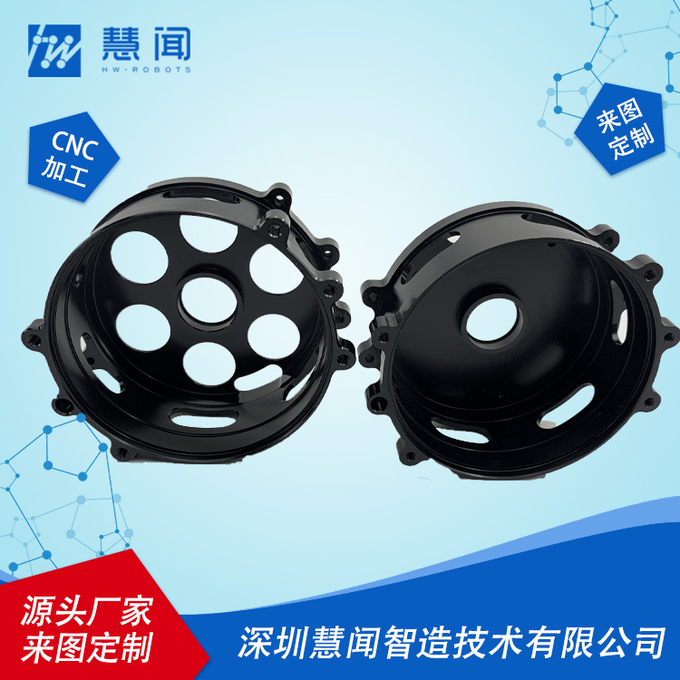机械加工 铝合金硬质氧化