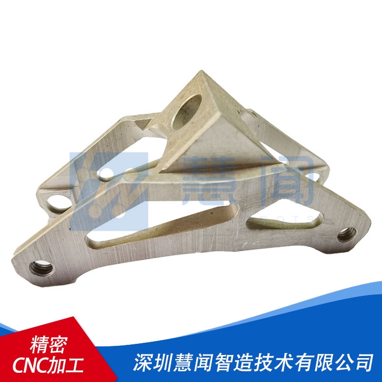 非标精密零件加工